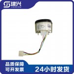 Chongqing Cummins NT855 KTA19 engine accessories 3031734 generator set tachometer