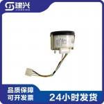 Chongqing Cummins NT855 KTA19 engine accessories 3031734 generator set tachometer