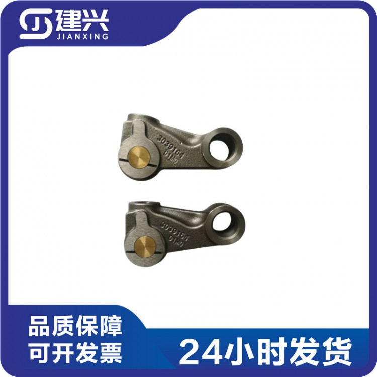 Chongqing Cummins KT19 KT38 marine generator set diesel engine accessories 3039164 3028088 camshaft follower