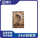 Chongqing Cummins KTA38 KTA50 marine generator set diesel engine accessories 3047390 connecting rod bearing