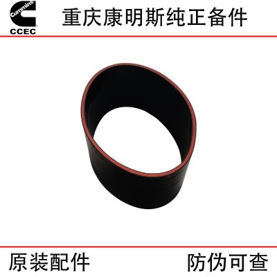 Chongqing Cummins KTA38 construction machinery generator set, marine diesel engine accessories 3049565 intake hose