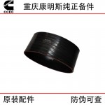 Chongqing Cummins KTA38 construction machinery generator set, marine diesel engine accessories 3049565 intake hose