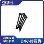 Chongqing Cummins KTA19 KTA38 marine generator set diesel engine parts 3066497 hexagonal bolt