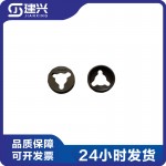 Chongqing Cummins KTA19 KTA38 Marine Engine Parts 3068859 Fuel Injector Limit Cover