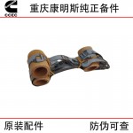 Chongqing Cummins QSK19 construction machinery generator set diesel engine parts 3085778 oil pan sealing gasket