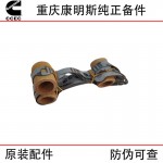 Chongqing Cummins QSK19 construction machinery generator set diesel engine parts 3085778 oil pan sealing gasket