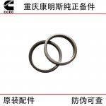 Chongqing Cummins KTA19 KT38 marine generator set diesel engine accessories 205093 3023062 3086192 valve seat rings