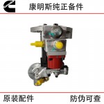 Xi'an Cummins QSM11 ISM11 Construction Machinery Excavator Diesel Engine Parts 3090942 3417677 Fuel Pump Assembly