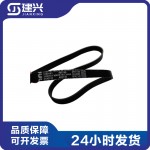 Cummins ISX15 QSX15 diesel engine accessories 3100141 6PK1145 generator belt