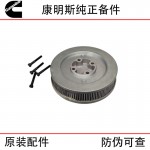 Cummins ISX15 QSX15 construction machinery engine parts 3102738 crankcase respirator
