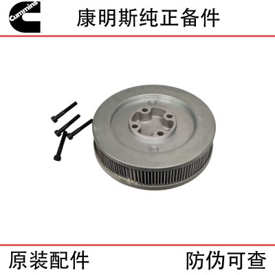 Cummins ISX15 QSX15 construction machinery engine parts 3102738 crankcase respirator