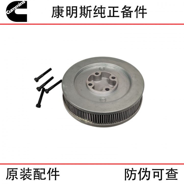 Cummins ISX15 QSX15 construction machinery engine parts 3102738 crankcase respirator