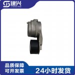 Cummins ISX15 QSX15 Construction Machinery Diesel Engine Parts Belt Pulling Wheel 3104027 3190133