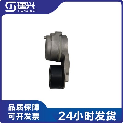 Cummins ISX15 QSX15 Construction Machinery Diesel Engine Parts Belt Pulling Wheel 3104027 3190133