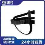 Cummins ISX15 QSX15 diesel engine accessories 3106099 12PK2256 fan belt