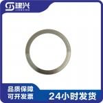 Chongqing Cummins KTA19 Marine Generator Set Diesel Engine Parts 3170965 Exhaust Bellows Gasket