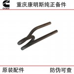 Chongqing Cummins KTA38 ship generator set engineering machinery diesel engine accessories 3176710 fuel supply pipe