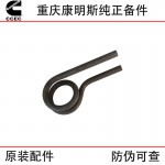 Chongqing Cummins KTA38 ship generator set engineering machinery diesel engine accessories 3176710 fuel supply pipe