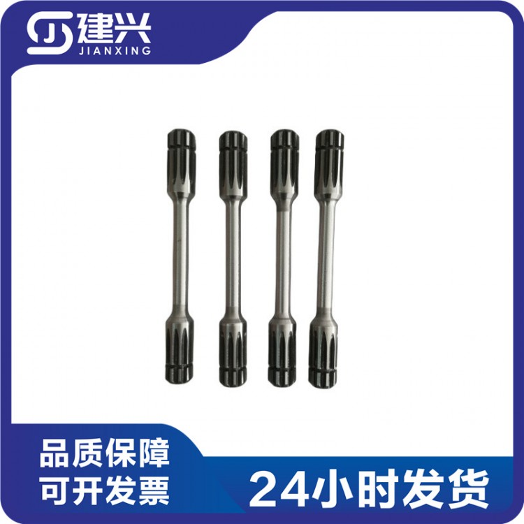 Chongqing Cummins KTA19 Marine Generator Set Diesel Engine Parts Water Pump Shaft 3202007 3022229 3040832 205259