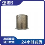 Cummins QSM11 ISM11 Engineering Machinery Diesel Engine Parts 3250901 Exhaust Outlet Adapter