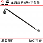 Dongfeng Cummins LSLe engine accessories 3282167 turbocharger combination hose