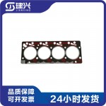 Dongfeng Cummins 4BT diesel engine parts 3921393 3283569 3283333 cylinder gasket