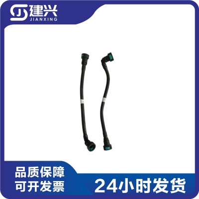 Dongfeng Cummins ISDE ISBE diesel engine accessories 3287208 air compressor outlet pipe