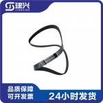 Cummins QSB5.9 Atlas diesel engine accessory belt 3288768 3027697 3805804 3807329