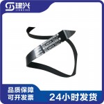 Cummins QSB5.9 Atlas diesel engine accessory belt 3288768 3027697 3805804 3807329