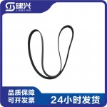 Cummins QSB5.9 diesel engine accessories 3289179 3805920 3911620 fan belt