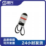 Cummins QSC8.3 Diesel Engine Parts Belt 3289347 3905874 3911584 3939710