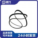 Xi'an Cummins QSM11 Engineering Machinery Diesel Engine Parts 3290142 8PK1820 Fan Belt