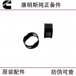 Cummins QSK60 Construction Machinery Generator Set Diesel Engine Parts 3348004 4009692 Fuel Injector Filter Screen