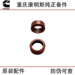 Chongqing Cummins KTA38 KTA50 marine generator set engine accessories 3177740 3348860 sealing ring