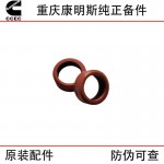 Chongqing Cummins KTA38 KTA50 marine generator set engine accessories 3177740 3348860 sealing ring