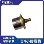 Chongqing Cummins K38 K50 marine engineering machinery generator set engine 3349225 thermostat