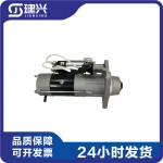 Dongfeng Cummins 6CT 6LT ISLE diesel engine accessories 3415325 5304291 starter motor starter