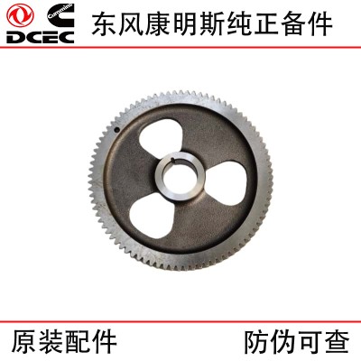 Dongfeng Cummins 6CT8.3 Marine Engine Parts 3415430 3918777 Camshaft Gear