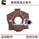 Xi'an Cummins ISM11 QSM11 Engineering Machinery Diesel Engine Parts 3417505 6313520 6397936 Flywheel Housing