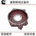 Xi'an Cummins ISM11 QSM11 Engineering Machinery Diesel Engine Parts 3417505 6313520 6397936 Flywheel Housing