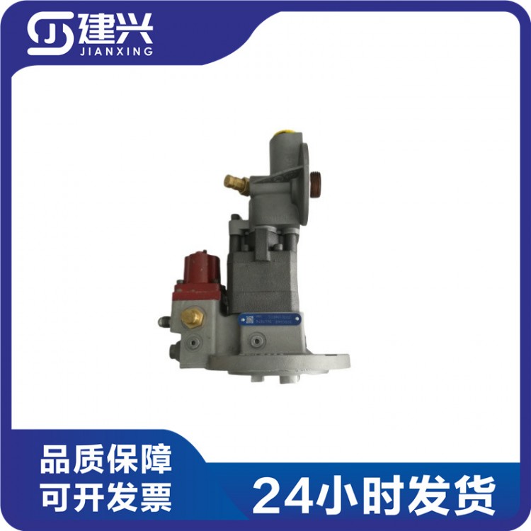Xi'an Cummins ISM11 QSM11 Engineering Machinery Diesel Engine Parts 3417677 3090942 Fuel Pump