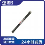 Xi'an Cummins QSM11 ISM11 Engineering Machinery Diesel Engine Parts Rocker Shaft 3417765 3803166 3820750 3028271