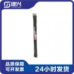 Xi'an Cummins QSM11 ISM11 Engineering Machinery Diesel Engine Parts Rocker Shaft 3417765 3803166 3820750 3028271