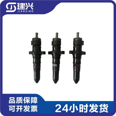 Chongqing Cummins KTA38 KTA19 marine generator set diesel engine parts injector 3609962