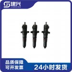 Chongqing Cummins KTA38 KTA19 marine generator set diesel engine parts injector 3609962