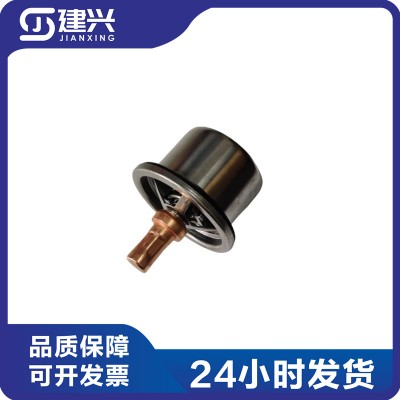 Chongqing Cummins KTA38 KTA50 marine generator set diesel engine parts thermostat 3629205