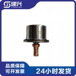 Chongqing Cummins KTA38 KTA50 marine generator set diesel engine parts thermostat 3629205