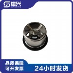Chongqing Cummins KTA38 KTA50 marine generator set diesel engine parts thermostat 3629205