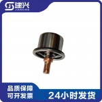 Chongqing Cummins KTA38 KTA50 marine generator set diesel engine parts thermostat 3629205