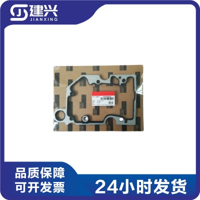 Chongqing Cummins KTA19 marine generator set diesel engine accessories 3630839 3201517 3628330 3410209 rocker arm chamber gasket